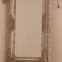 ایینه قدنما