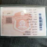 پالس 87|موتورسیکلت|دزفول, |دیوار