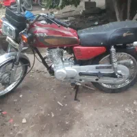 موتر پلاک ملی