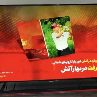 تلویزیون ال سی دی ۵۵ اینچ ال جی|تلویزیون و پروژکتور|تهران, مهران|دیوار