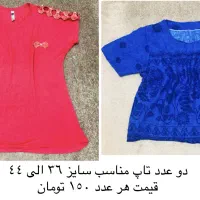 کالای با کیفیت|لوازم جانبی موبایل و تبلت|پردیس, فاز ۲|دیوار