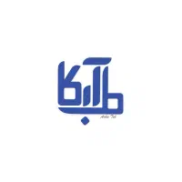 استخدام نیرو اقای در شرکت پزشکی