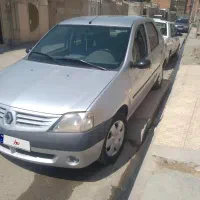 ال نود  لوگان خانگی