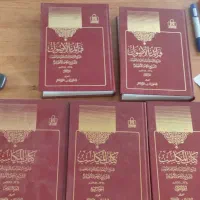 تاریخ فلسفه کاپلستون و کتب فلسفی و اقتصادی و مذهبی|کتاب و مجله تاریخی|قم, پردیسان|دیوار