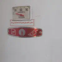 آبگرمکن مخزنی در حد نو|آبگرمکن، پکیج، شوفاژ|شهرکرد, |دیوار