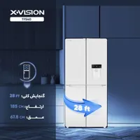 یخچال فریزر چهاردرب ایکس ویژن|یخچال و فریزر|رشت, گلباغ نماز|دیوار