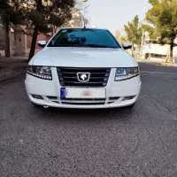 سورن توربودرحد