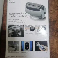 ماشین اصلاح پاناسونیک ضد آب