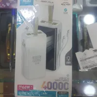 پاوربانک40000