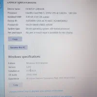 لپ تاپ|رایانه همراه|شهریار, شهریار|دیوار