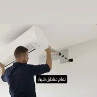 نصب نصاب سرویس تعمیرات اسپیلت کولر گازی ،شارژ گاز