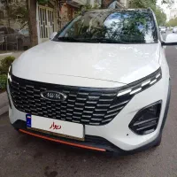 ایکس 33 کراس اتومات