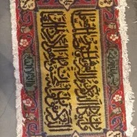 تابلو فرش دست بافت قدیمی