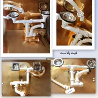 سیفون کفشور دوش شیلنگ