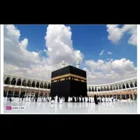 کارگزار رسمی فعالیت فیش حج سراسر کشور 30سال سابقه