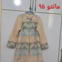 تعدادی مانتودرحد نوقیمت زیر۹۹ تومان معاوضه هم میشه