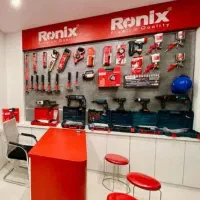 سرمایه گذاری در حوزه ابزارآلات