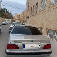 پارس ۸۴ بی رنگ بی ضربه