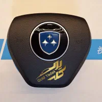 لوازم یدکی فردا موتور اف ام سی FMC در کرج