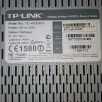 مودم tp link td w8951nd|مودم و تجهیزات شبکه|ارومیه, |دیوار