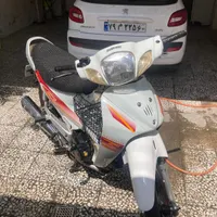 سوپر رکاب شاب۱۳۰