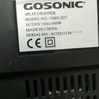 چرخ گوشت گوسونیک|خردکن، آسیاب، غذاساز|شهریار, یوسف آباد صیرفی|دیوار