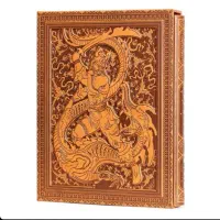 هم سرگرم شو هم جایزه ببر