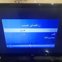 تلویزیون|تلویزیون و پروژکتور|ارومیه, |دیوار