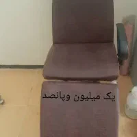 سلام وسایل آرایشگاه