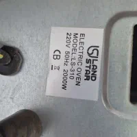 توستر landstar|اجاق گاز و لوازم برقی پخت‌وپز|علی‌آباد کتول, |دیوار