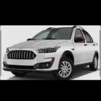 حواله اطلس s