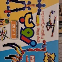 کلی بازی فکری سالم و تمیز|اسباب‌‌بازی|تهران, سازمان برنامه جنوبی|دیوار