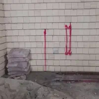 بنا سفت کار