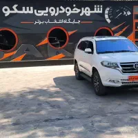 دایون y7 1402پلاس وارداتی|خودرو سواری و وانت|کرج, فاز ۲ مهرشهر|دیوار