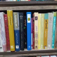 کتابفروشی، انواعی رمان و ادبیات و داستان و شعر و..|کتاب و مجله تاریخی|مشهد, سعد آباد|دیوار