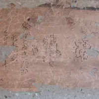 بشقاب و کتاب قدیمی|کلکسیون اشیاء عتیقه|تهران, چیتگر جنوبی|دیوار