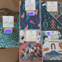 کتاب های تکمیلی مدارس تیزهوشان