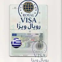 ویزا|خدمات حمل و نقل|تهران, میرداماد|دیوار
