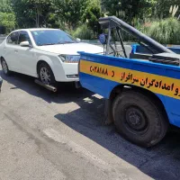 امداد خودرو آبیک +غدیر