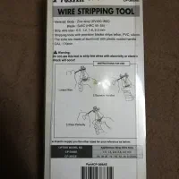 سیم لخت کن پروسکیت|ابزارآلات|تهران, هروی|دیوار