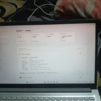 لب تاب