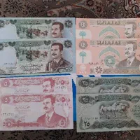 ست اسکناس