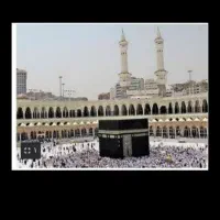 فیش حج تمتع( واجب)