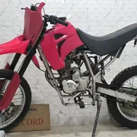کراس طرح crf