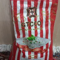 برنج هندیGTCCO