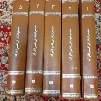 تفسیر مجمع البیان مرحوم طبرسی
