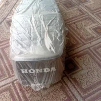 زین هندادرجه یک ابرسرد