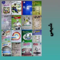 منابع کنکور قیمت پایین