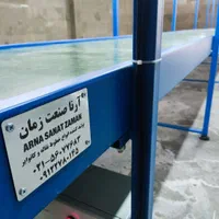 نوار نقاله و انواع خطوط کانوایر ماشین آلات صنعتی|ماشین‌آلات صنعتی|تهران, بریانک|دیوار