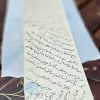 گوشی تمیز«سرکتاب وحرز ونوشتن دعا انجام میشود»